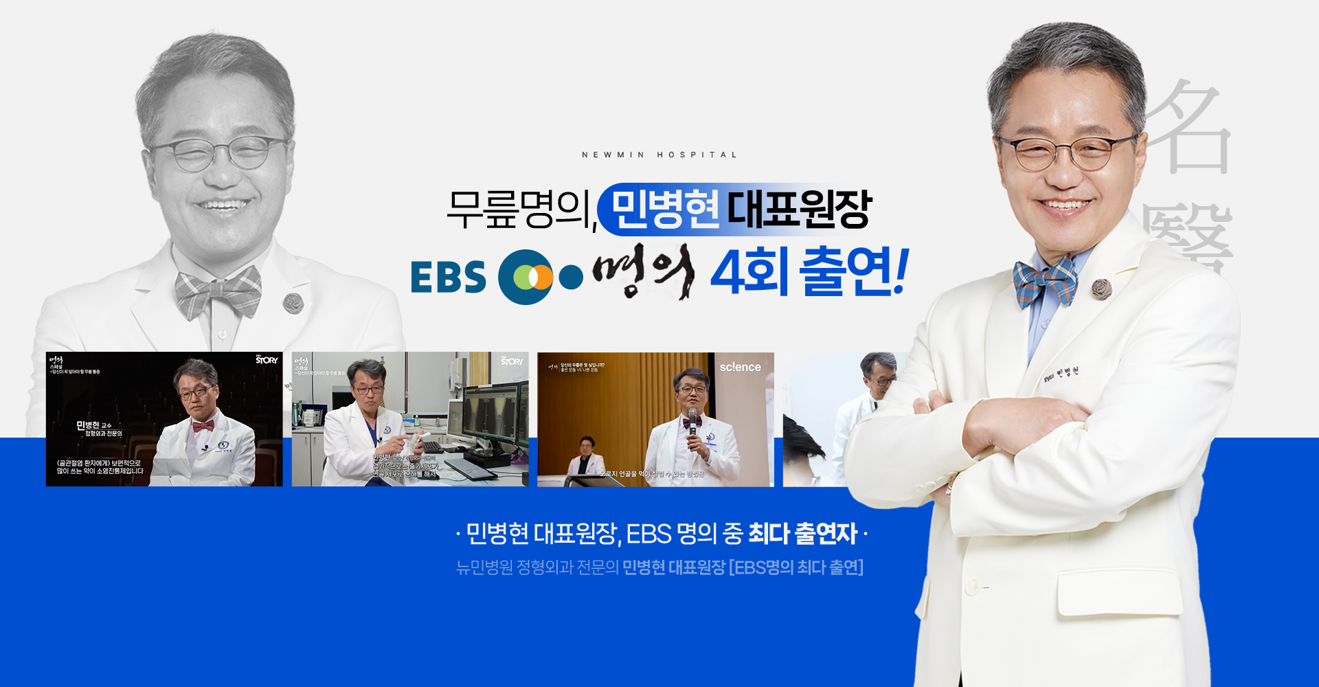 메인 비주얼 배너