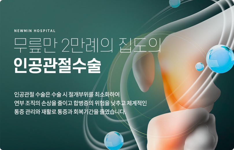 임시배너2 썸네일