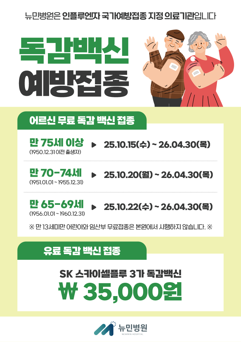 b4e472bd1f476441ff73852d584b45d3_1758876173_8154.jpg b4e472bd1f476441ff73852d584b45d3_1758876173_8154.jpg