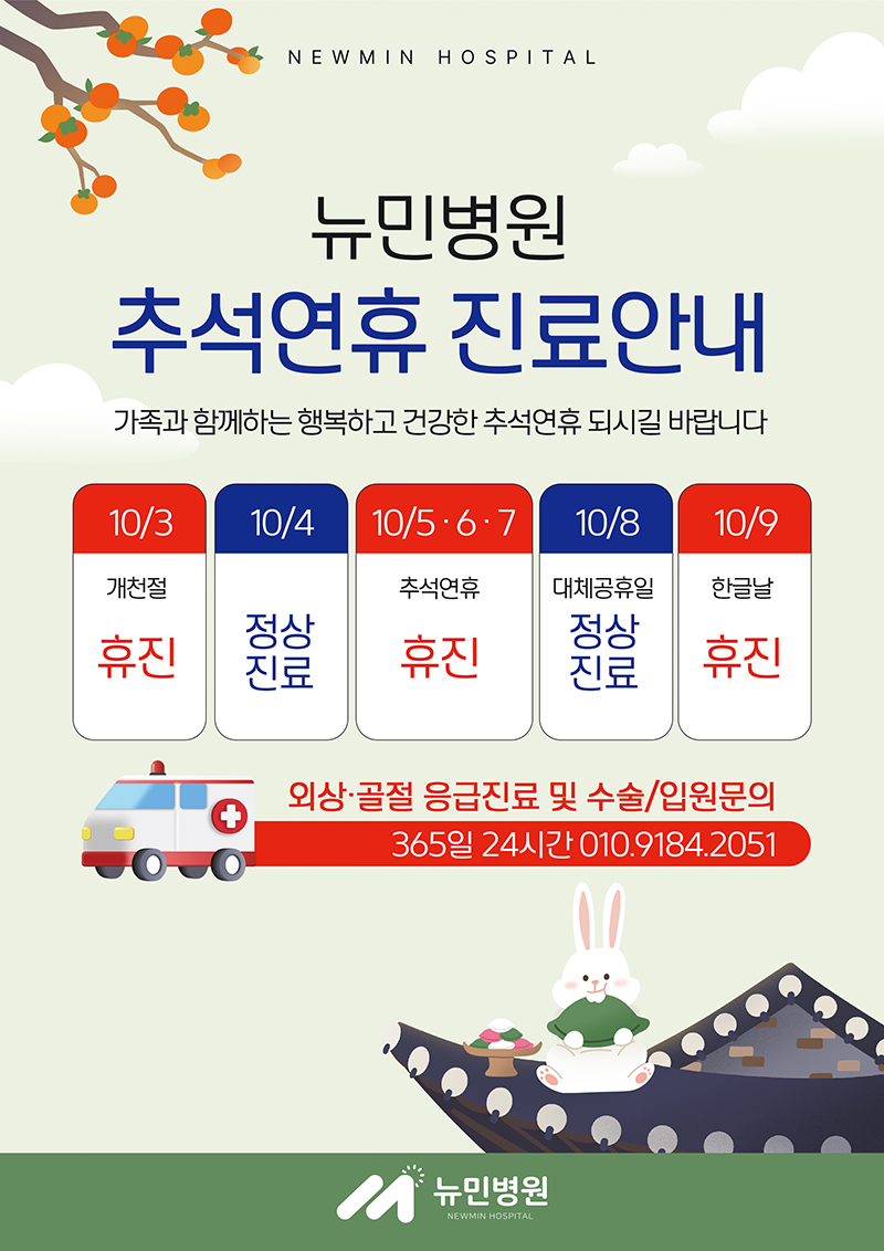 d9b0e4056c4411f70391509ec119fe9f_1758769132_3724.jpg d9b0e4056c4411f70391509ec119fe9f_1758769132_3724.jpg