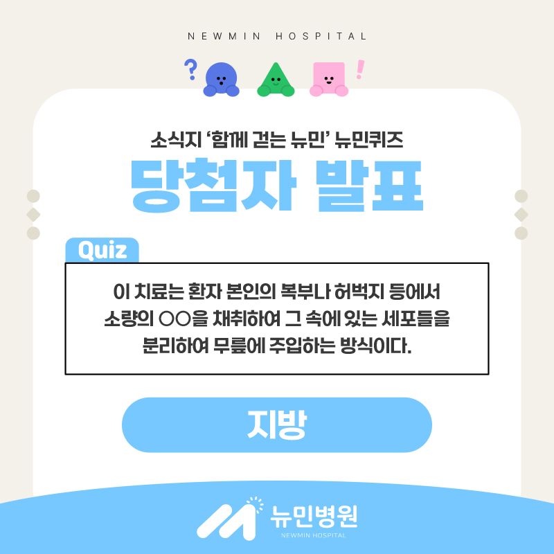 51ace106e8aed0e4ee842135bc39b35f_1783389790_3631.jpg