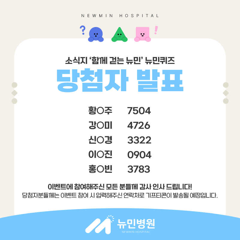 51ace106e8aed0e4ee842135bc39b35f_1783389790_4182.jpg