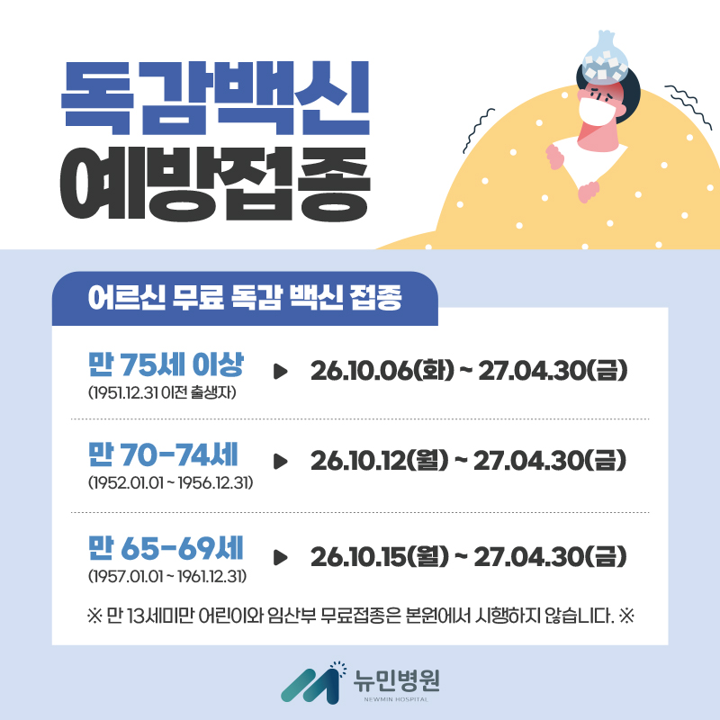 e54a05512404d44d3219e7dace3249de_1792570829_6637.jpg e54a05512404d44d3219e7dace3249de_1792570829_6637.jpg