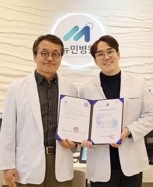 첨단재생의료를 선도하는 연구병원