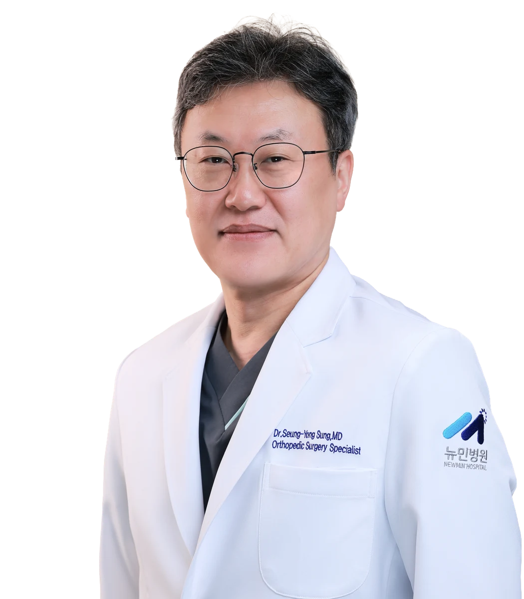 성승용 원장